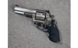 Smith and Wesson ~ 686-5 ~ .357 Magnum - 2 of 3