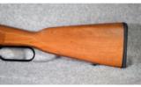 Adler ~ A-110 ~ .410 Lever Action Shotgun - 9 of 9