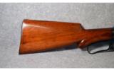 Winchester ~ Model 1901 ~ 10 Gauge Lever Action - 2 of 9