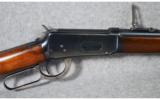 Winchester ~ 1894 ~ .32 WS - 3 of 9