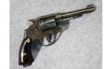 Smith & Wesson ~ 1905 4th Change ~ .38 S&W Special - 1 of 7
