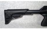 CZ-USA ~ CZ 512 Tactical ~ .22 Long Rifle - 2 of 9
