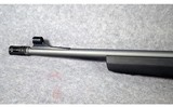 HOWA ~ 1500 Sporting Rifle ~ .308 Win - 7 of 10