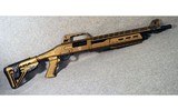 HUGLU — RZ17 Tactical 12 Gauge Shotgun - 1 of 10