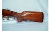 Browning ~ 725 Citori ~ 12ga for sale