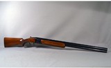 Miroku ~ 600 ~ 12 Gauge - 1 of 10