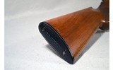 Miroku ~ 600 ~ 12 Gauge - 5 of 10
