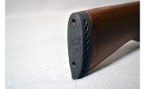 Baikal ~ MP 220~ 12 GA - 4 of 9