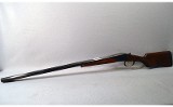 Baikal ~ MP 220~ 12 GA - 5 of 9