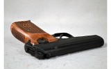 CZ ~ VZOR 70 ~ .32 ACP - 3 of 6