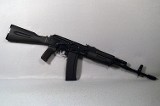 FB Radom ~ S Beryl M1 ~ 5.56 NATO - 1 of 14