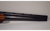 Miroku ~ 800 ~ 12 Ga - 9 of 12