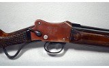 W.W. Greener ~ Greener's GP ~ 12 Ga - 5 of 12