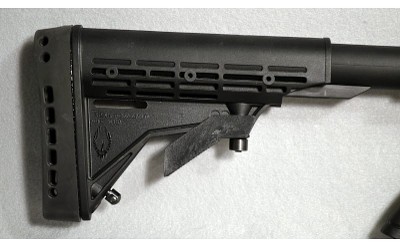 Maverick Arms ~ Model 88 ~ 12 Ga - Image 3 of 11