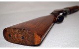 Miroku ~ Model 700 ~ 12 Ga - Image 12 of 12