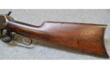 Winchester 1892 made in 1905 - 6 of 9
