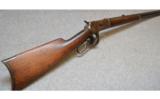 Winchester 1892 made in 1905 - 1 of 9