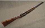 Winchester Model 21 SXS .20 Gauge - 3 of 9