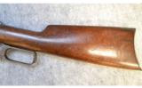 Winchester 1895 .30-40 Krag, Good Condition - 8 of 9
