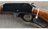 Marlin Model 375 in .375 Win. Excellent Condition - 4 of 9