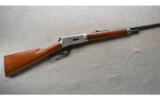 Winchester Model 55 Takedown in .30 WCF Made in 1929 - 1 of 8
