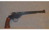 Smith & Wesson ~ THIRD MODEL Perfected ~ .22 LR - 1 of 9