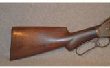 Winchester 1887 Shotgun - 2 of 9