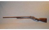 Winchester 1887 Shotgun - 9 of 9