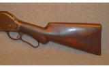 Winchester 1887 Shotgun - 8 of 9