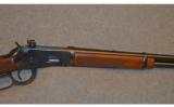 Winchester 94 XTR Big Boy .375 WIN - 3 of 9
