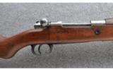 DWM ~ 1908 Brazilian Mauser ~ 7x57mm - 3 of 9