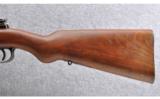 DWM ~ 1908 Brazilian Mauser ~ 7x57mm - 9 of 9