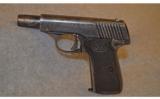 Walther ~ Model 7 ~ 25 ACP - 7 of 7