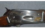 Browning ~ Model 1886 Montana ~ 45-70 Gov't - 6 of 9
