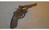 Smith & Wesson ~ Model 17-4 ~ .22LR - 4 of 9