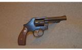 Smith & Wesson ~ Model 10-14 ~ .38 S&W Sp + P - 1 of 9