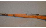 Mauser ~ Erma (ax code) 41 K98K ~ 8mm - 8 of 9