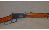 Winchester ~ Model 94 ~ .32 Winchester Special - 8 of 9