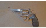 Smith & Wesson ~ Model 66 ~ .357 Mag - 9 of 9