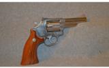 Smith & Wesson ~ Model 66-2 ~ .357 Mag - 1 of 9