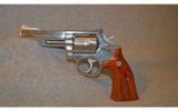 Smith & Wesson ~ Model 66-2 ~ .357 Mag - 8 of 9