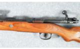 dou 42 (CZ) ~ Kar98k ~ 7.92x57mm - 8 of 9