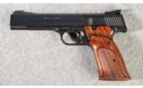 Smith & Wesson ~ Model 41 ~ .22LR - 2 of 6