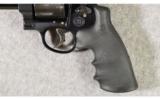 Smith & Wesson ~ M&P R8 ~ .357 Magnum - 4 of 9