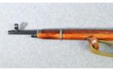 Russian ~ M91/30 ~ 7.62x54mmR - 6 of 9