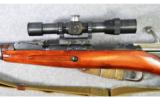 Russian ~ M91/30 ~ 7.62x54mmR - 8 of 9