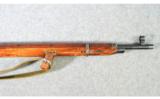 Russian ~ M91/30 ~ 7.62x54mmR - 5 of 9