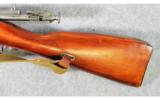 Russian ~ M91/30 ~ 7.62x54mmR - 9 of 9