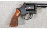 Smith & Wesson ~ K22 Masterpiece ~ .22LR - 5 of 9
