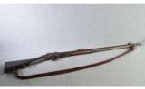 Enfield ~ Martini-Henry Mk IV ~ .577/450 - 1 of 1